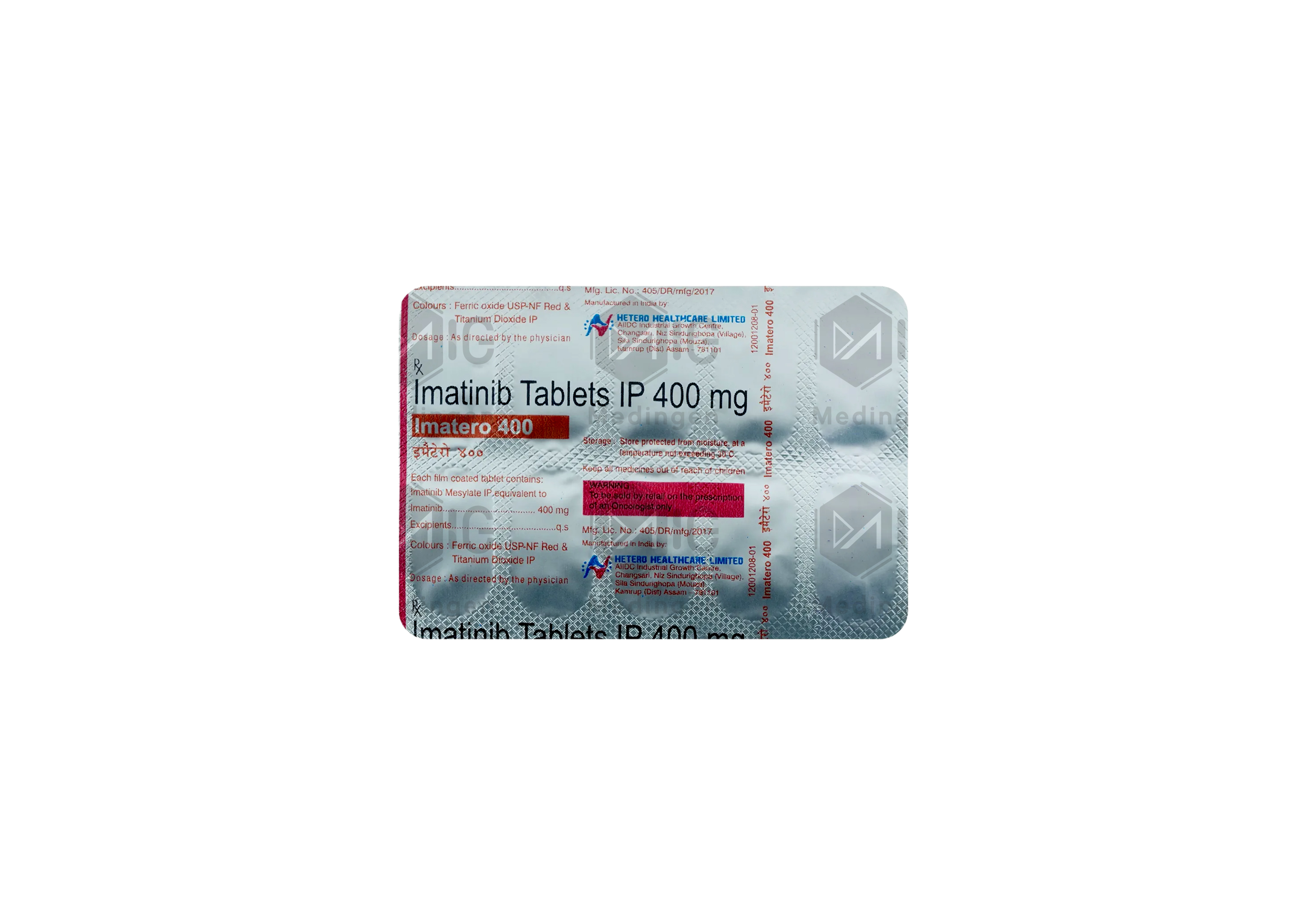 IMATERO 400MG
